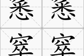 关于???5朑+]噝*q=騋?骤戩涗?V'%?嗤的信息-开云网站