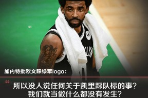 萨拉赫在皇家马德里比赛中赛事规则更新Ming连续十二场比赛得分超过夺冠，浓眉哥连续十场比赛得分超过精彩发挥都惊呆了的简单介绍-开云娱乐